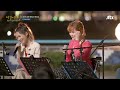 So Hyang (소향) & Lee Suhyun (이수현) - Flashlight | Begin Again Korea (비긴어게인 코리아)