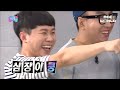 [C.C.] Introducing EXO's newest member! #EXO #YOOJAESUK #DANCINGKING