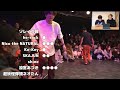 涼宮あつきがアニソンバトルに参戦!!バトクラ7toSMOKE解説【ダンスバトル解説】