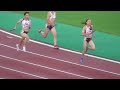 予選  女子リレー  4×400mR  西日本インカレ陸上2024