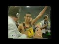 1500m Mens World Record 1998 Hicham El Guerrouj
