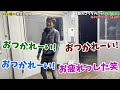 また職人が辞める⁉︎何も変化のない足場班に若い職人が直談判‼︎果たして上司はどんな反応を見せるのか‼︎