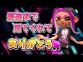 S-BLASTを130時間練習した結果…【スプラトゥーン3】【ゆっくり実況】【エスブラスト91】