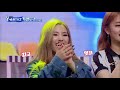 [#SuperTV2] SUPER JUNIOR dance cover by YUQI of (G)I-DLE | #Diggle