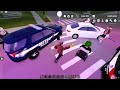 Greenville, Wisc Roblox l Police Highway Patrol HOUSE PARTY Roleplay