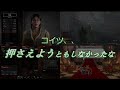 【三人称】 思わず笑ったエコー集  まとめ part 1 【切り抜き】 集めてみた