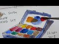 Review: Daniel Smith Watercolor Palette Pan Sets