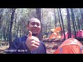 wisata camping 