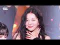 [페이스캠4K] 슬기 '28 Reasons' (SEULGI FaceCam) @SBS Inkigayo 221009