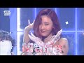 Hwa Sa(화사) - Maria(마리아) @인기가요 inkigayo 20200705