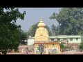 Nursinghnath Temple// Paikmal: A Divine Abode//Best tourist place in Bargarh