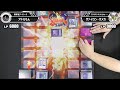 【#遊戯王】新たな姿で月夜を照らす！！『センチュリオン』vs『ヴァルモニカ』【#爆アド】