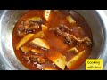 গাটি কচু দিয়ে রুই মাছের ঝোল || Gathi Kochur Recipe