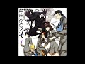 Persona PSP OST, Yumi Kawamura - 