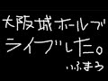 【いれいす切り抜き】聞いた事の無いような声でオリ曲を口ずさむいふくんwwww（歯磨き音もあり！）