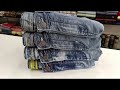 How to fold jeans for display l Travel