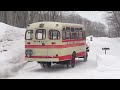 Unbelievable! Japan's Oldest Operating Bus Route!