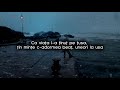 Nimeni Altu - Ziduri (Lyric Video) HD