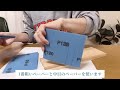 【ダイソー&セリア】すごい勢いで売れています｜本当に買って良かった100均｜収納・便利