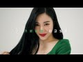Tiffany Young LifePharm Korea CF/Advertisement 🍀💚