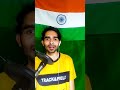 Jana Gana Mana | National Anthem | Pranav Hegde