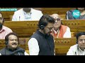 Rahul Gandhi, Akhilesh Get Angry, Start Shouting Over BJP MP Anurag's 'Jiski Jaat…' Jibe: Parliament