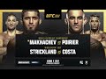 Makhachev vs Poirier Fighter Weigh-Ins | UFC 302