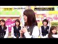 ブラを収録中ガッツリ直す白石麻衣　まいやん　乃木坂46