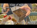 Cheapest cactus soil