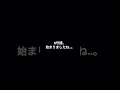 【再編集】初打ち以来アクエリオン打ってないなって思い出して見直してたら打ちたくなった【アクエリオン】#スロット #フリーズ #ツラヌキ #超合体 #65号機 #完走 #高設定 #10g