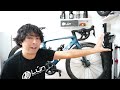 ロードバイクのパワーメーター使ったら辛過ぎた Favero ASSIOMA Duo-shi レビューインプレ