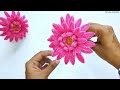 DIY Pipe Cleaner Dahlia Flower🩷 | Fuzzy wire Pink  Dahlia | Chenille Dahlia flower making tutorial