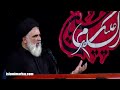 حضرت ابوزر غفاری ؓ ۔  رسول اللﷺ کا سچا، انقلابی صحابی | Agha Syed Jawad Naqvi