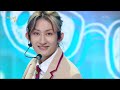 NU SHOES - TOZ ティオジー 티오지 [Music Bank] | KBS WORLD TV 240510