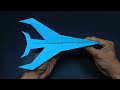 el avión de papel más sofisticado: puede volar por el espacio