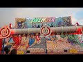 THIS IS THE AVENGERS FUNFAIR RIDE