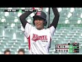 20220802_開志学園 vs  横浜隼人