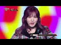 【TVPP】 Red Velvet - 'Peek-A-Boo',레드벨벳 - 피카부@MBC Gayo Daejejeon 2017