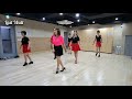 Slippin Line Dance - Paul Russell , ft. Meghan Trainor | Beginner