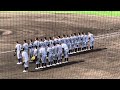 2024夏福岡県大会九州国際大付の2回戦試合前ノック【2024夏選手権福岡大会2回戦　九州国際大付vs 小倉商業】#2024夏選手権#2024夏福岡大会#試合前ノック#九州国際大付#小倉商業