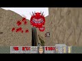 Doom - Plutonia Experiment MAP02