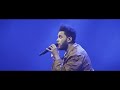 The Weeknd - Party Monster (Vevo Presents)