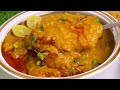 Khichda Recipe ❤️ | Bhatiyara Style khichda Banane Ka Sabse Asaan Tareeka | Mutton Haleem | Daleem