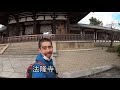 奈良自転車道(奈良サイクリングロード)探検！奈良駅近辺から斑鳩の法隆寺方面まで！
