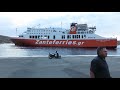 Kythnos Ferry
