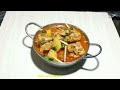 Degi style Aloo Gosht ki recipe by @ZiafatwithNuzhat | Aloo gosht shorba salan