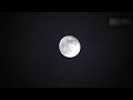 July Full Moon 2024 | Full Buck Moon 2024 | Full Thunder Moon 2024