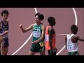 【5000m】このラスト、エグすぎないか！留学生勢を完全撃破！ついに復活！これが青学のエース・鶴川正也の実力だ！！【関東インカレ2024】