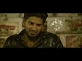 Ormakal Video Song | Parava | Soubin Shahir | Dulquer Salmaan | Rex Vijayan | Anwar Rasheed