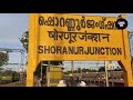 shornur Station - Railway engine arriving on station